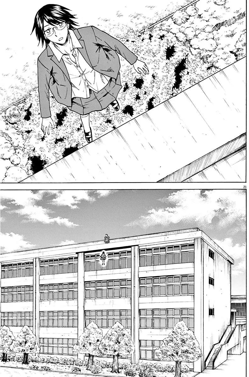 第04回