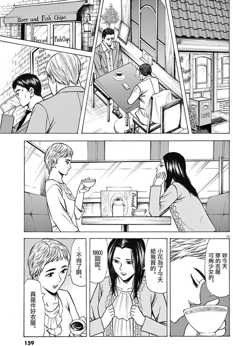 第40回