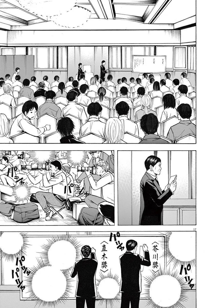 第40回