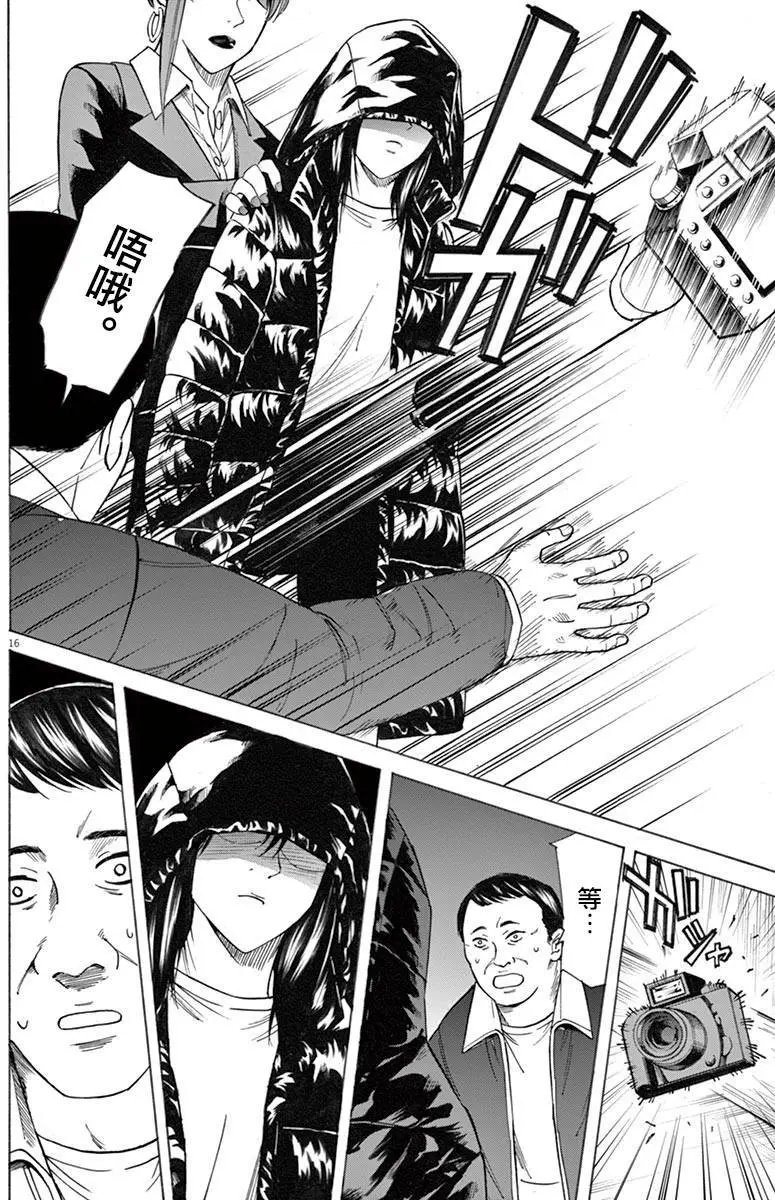 第41回