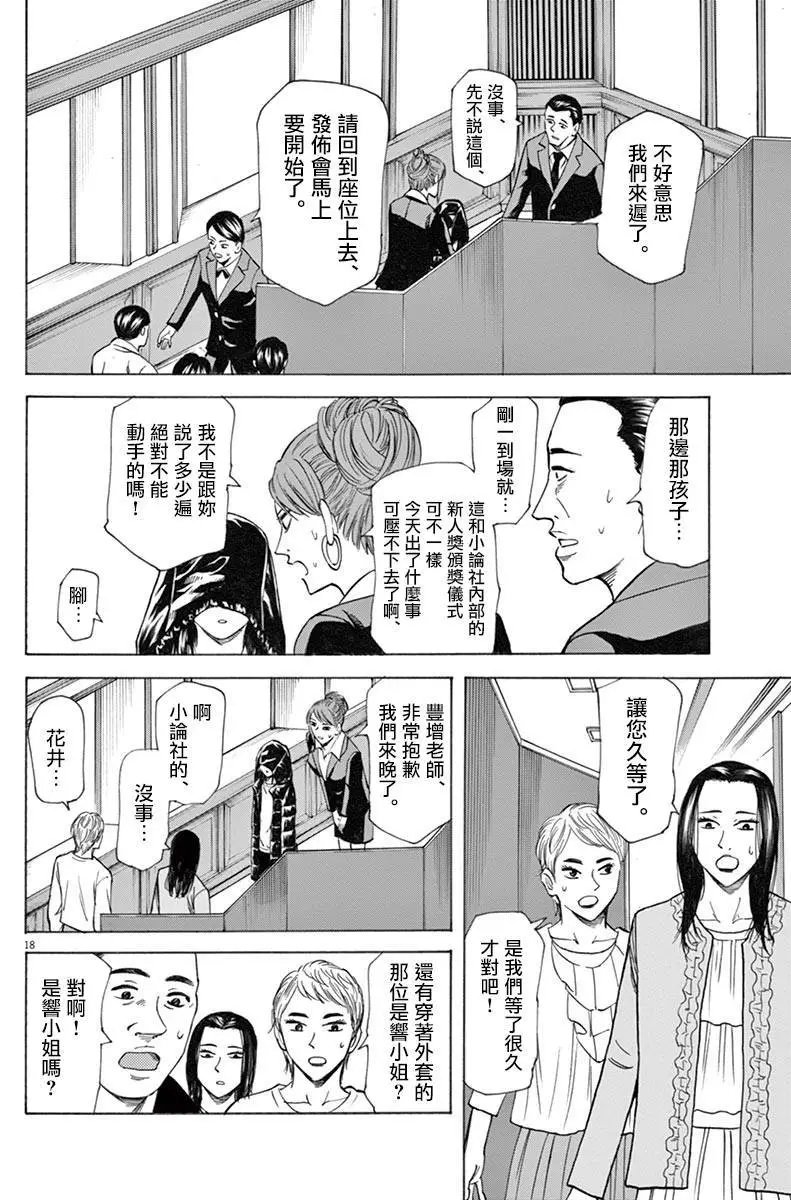 第41回