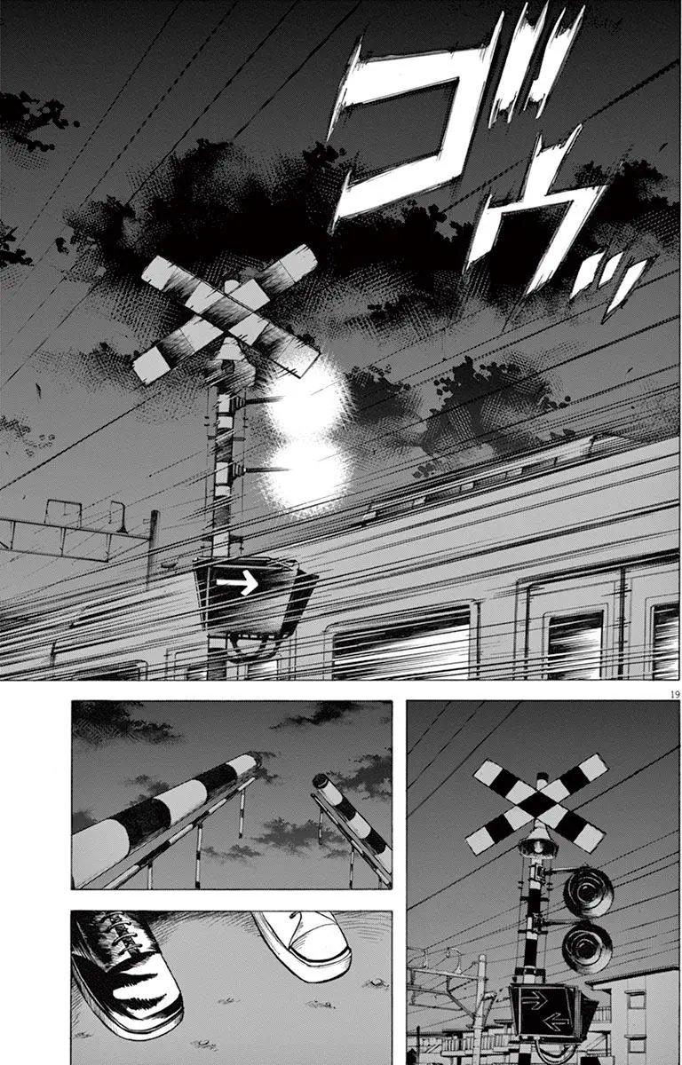 第43回