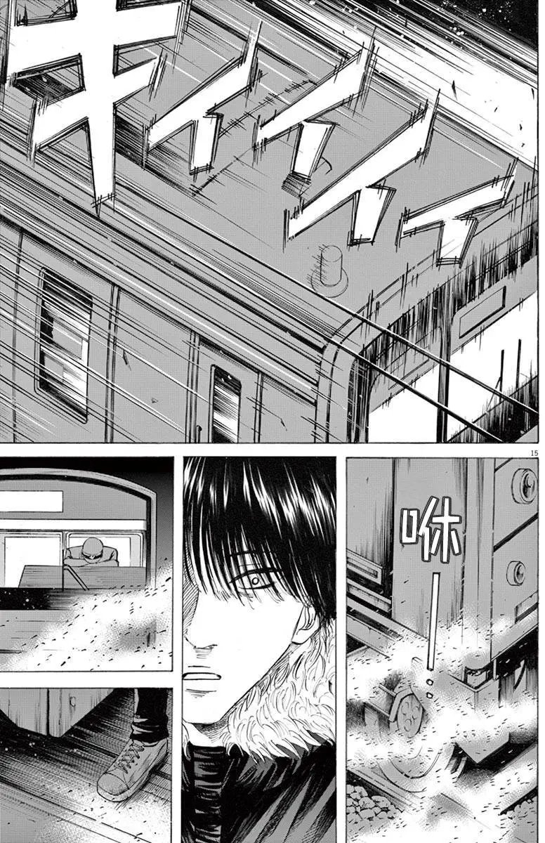 第44回
