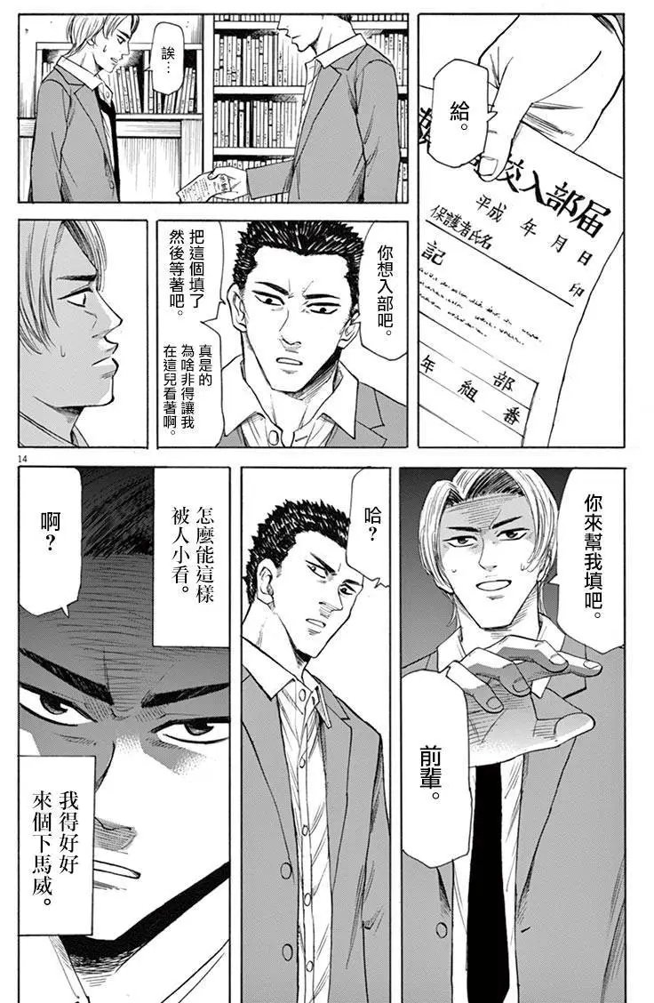 第47回
