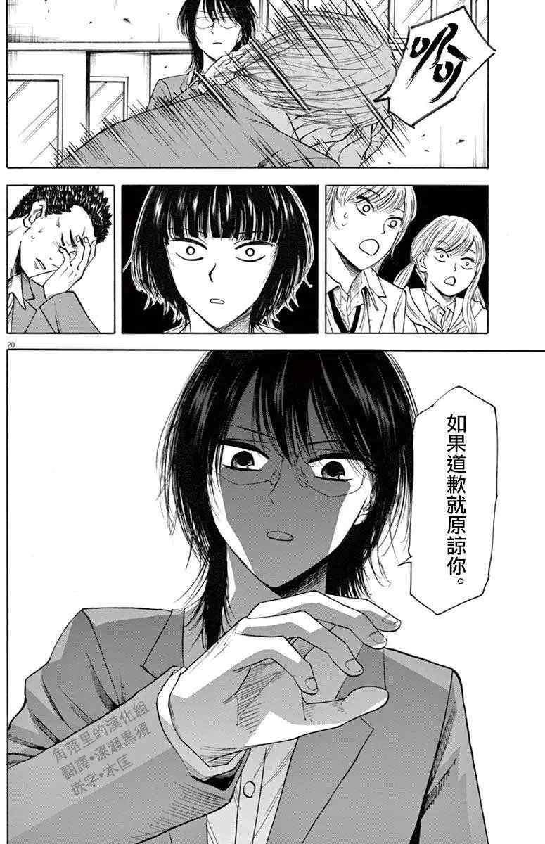 第47回