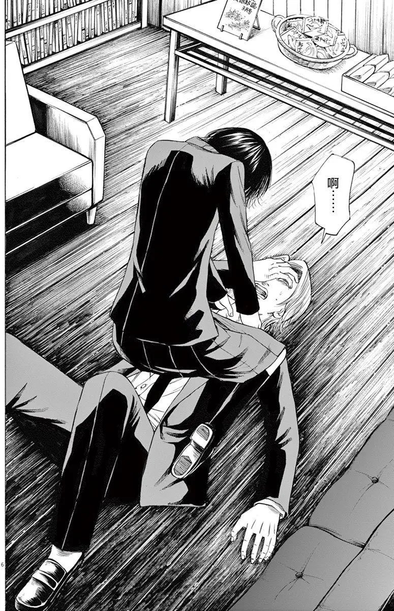 第48回
