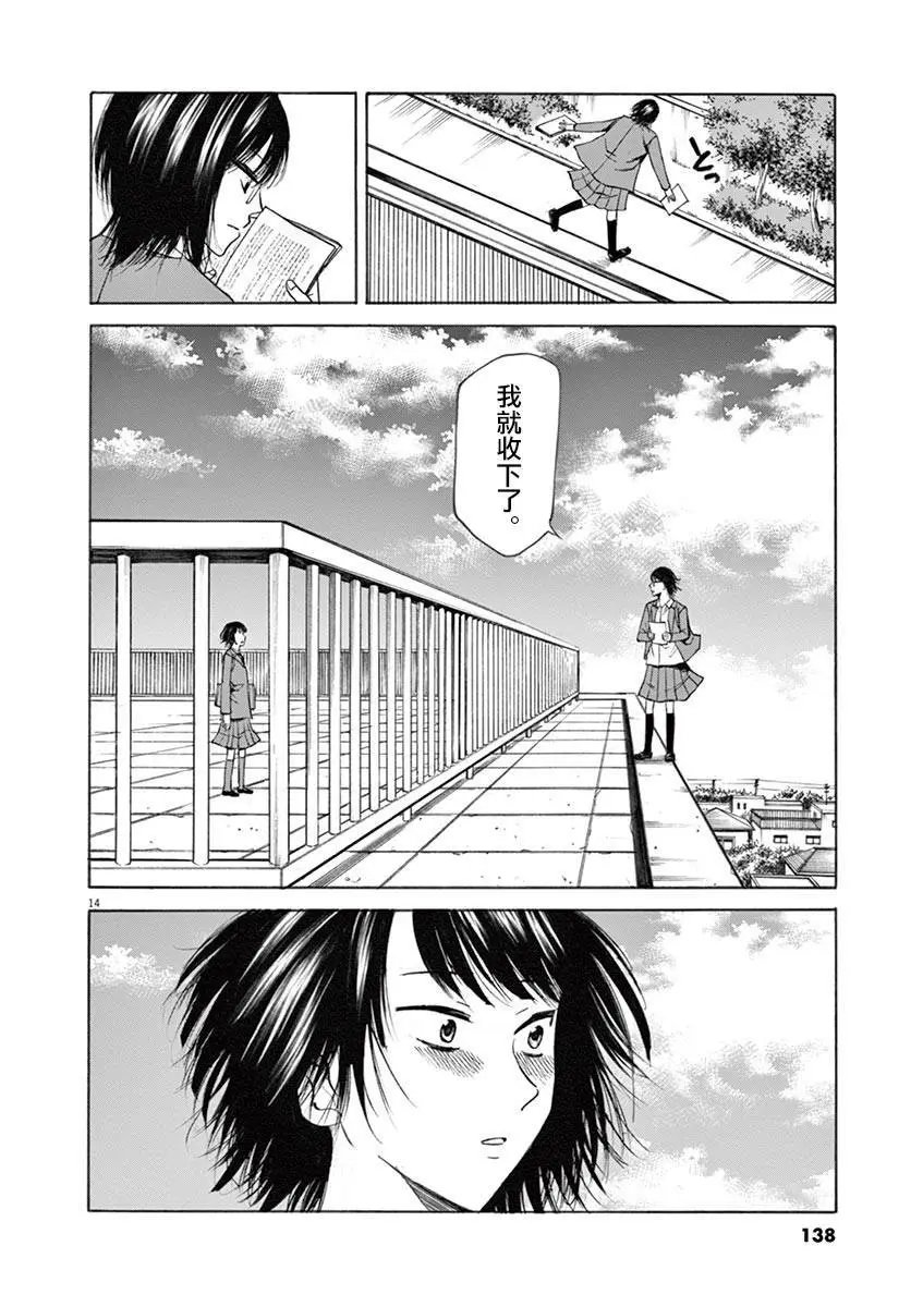 第49回