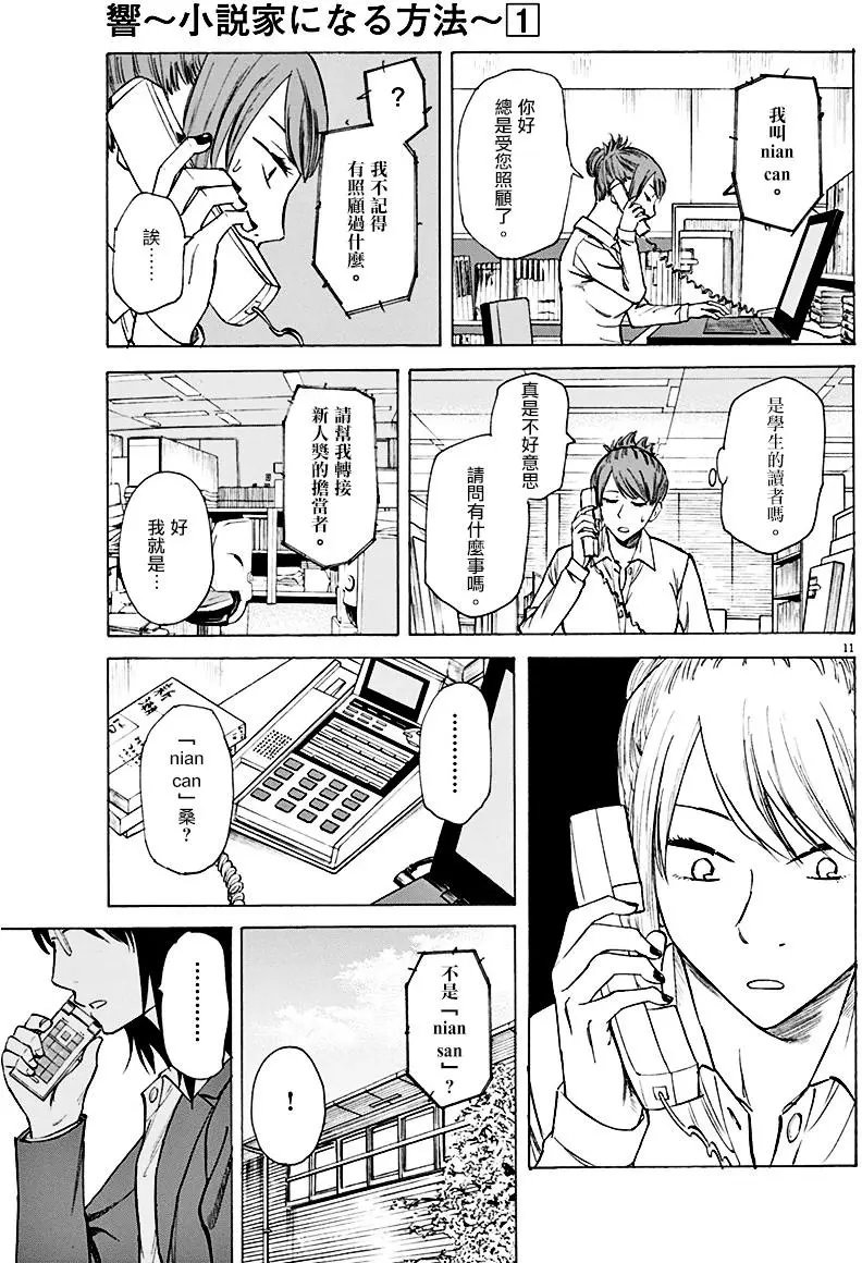 第05回