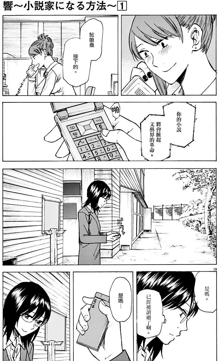 第05回
