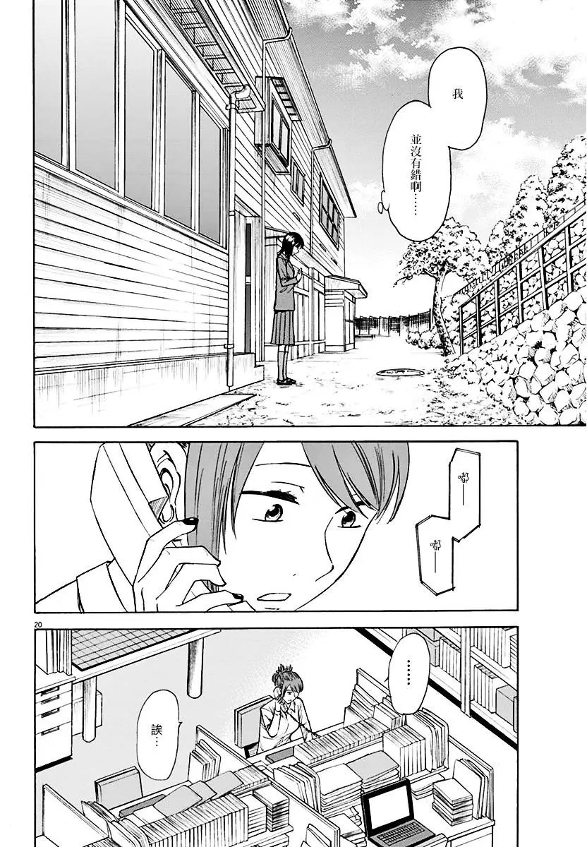 第05回