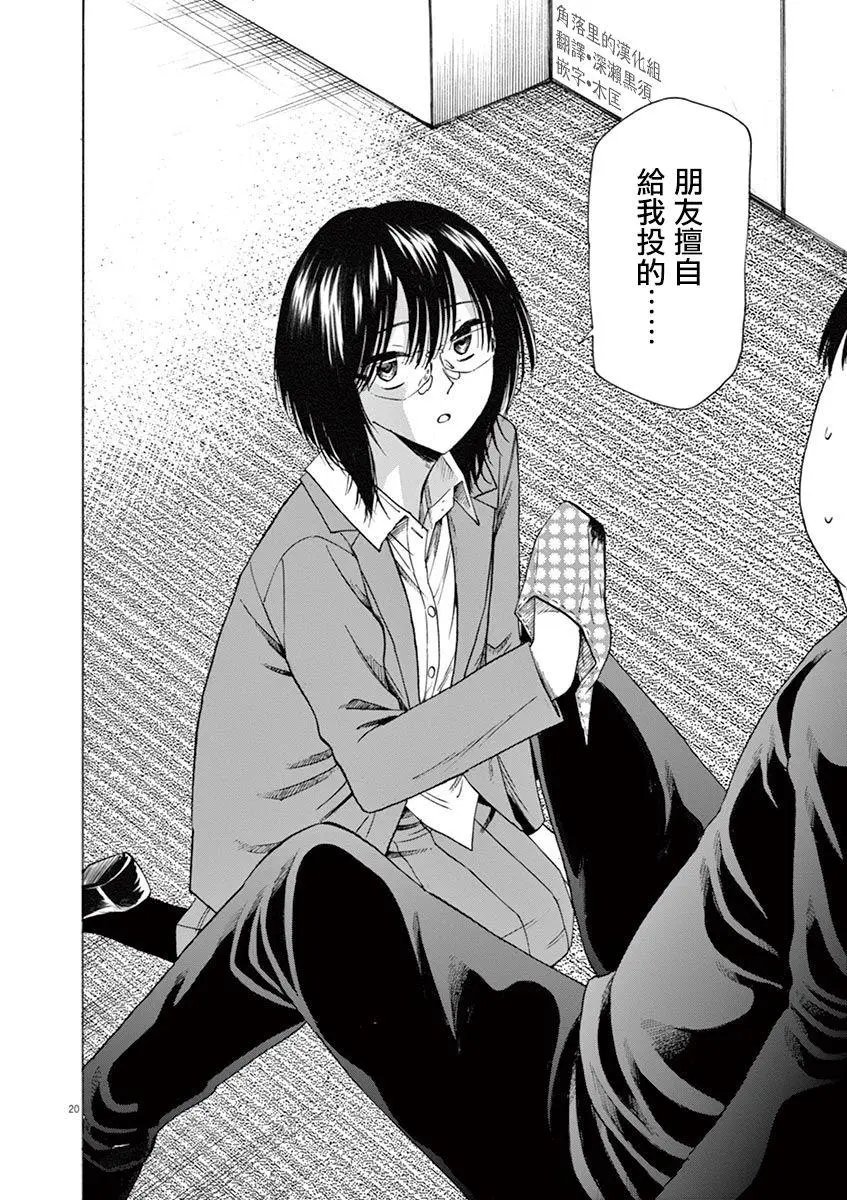 第50回