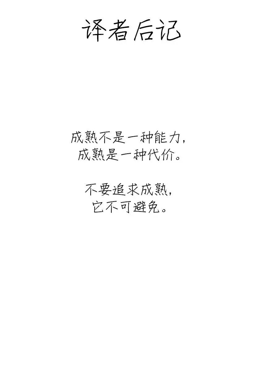 第55回