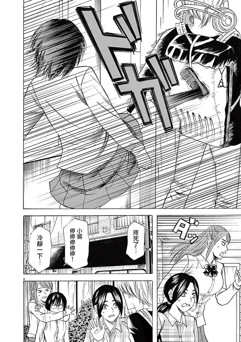 第57回