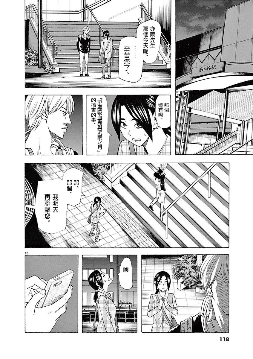 第57回