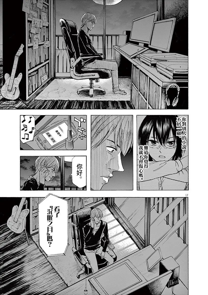 第57回