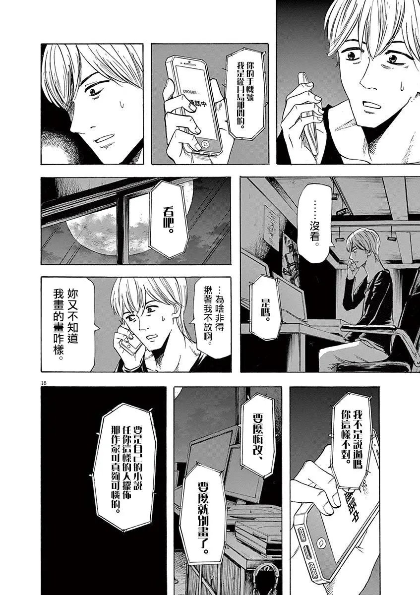 第57回