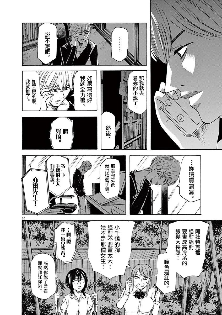 第57回