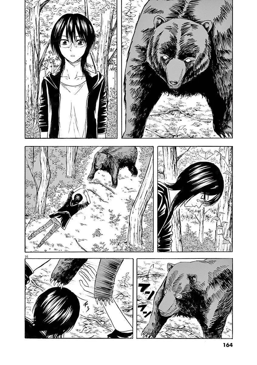 第59话