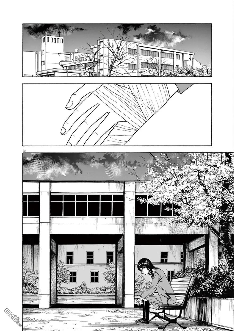 第70话 咲希