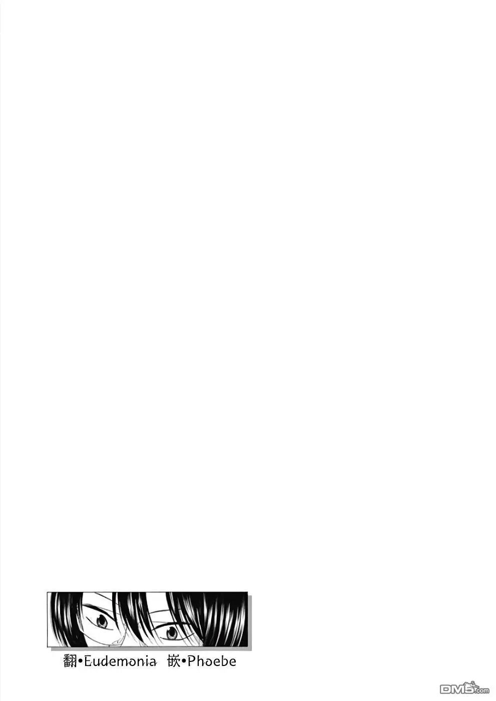 第70话 咲希