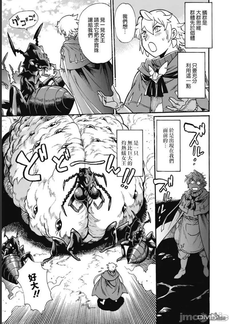 第15话