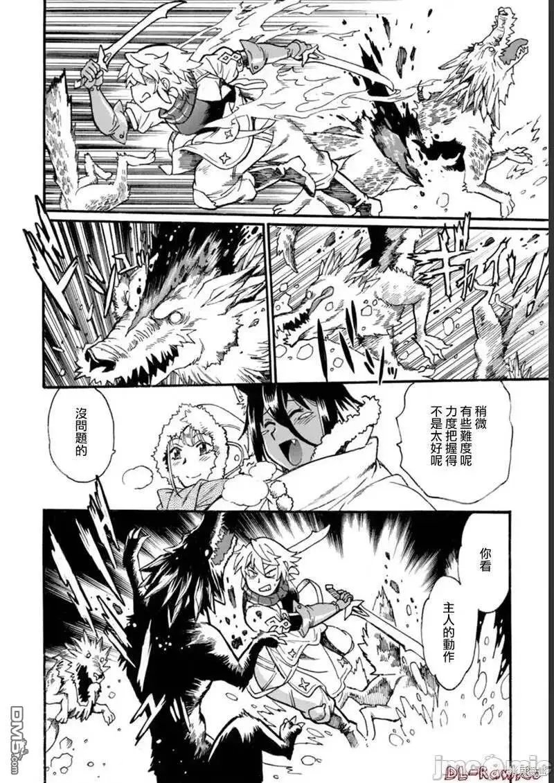 第16话