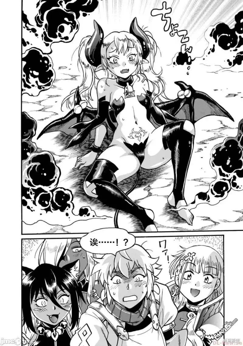 第21话