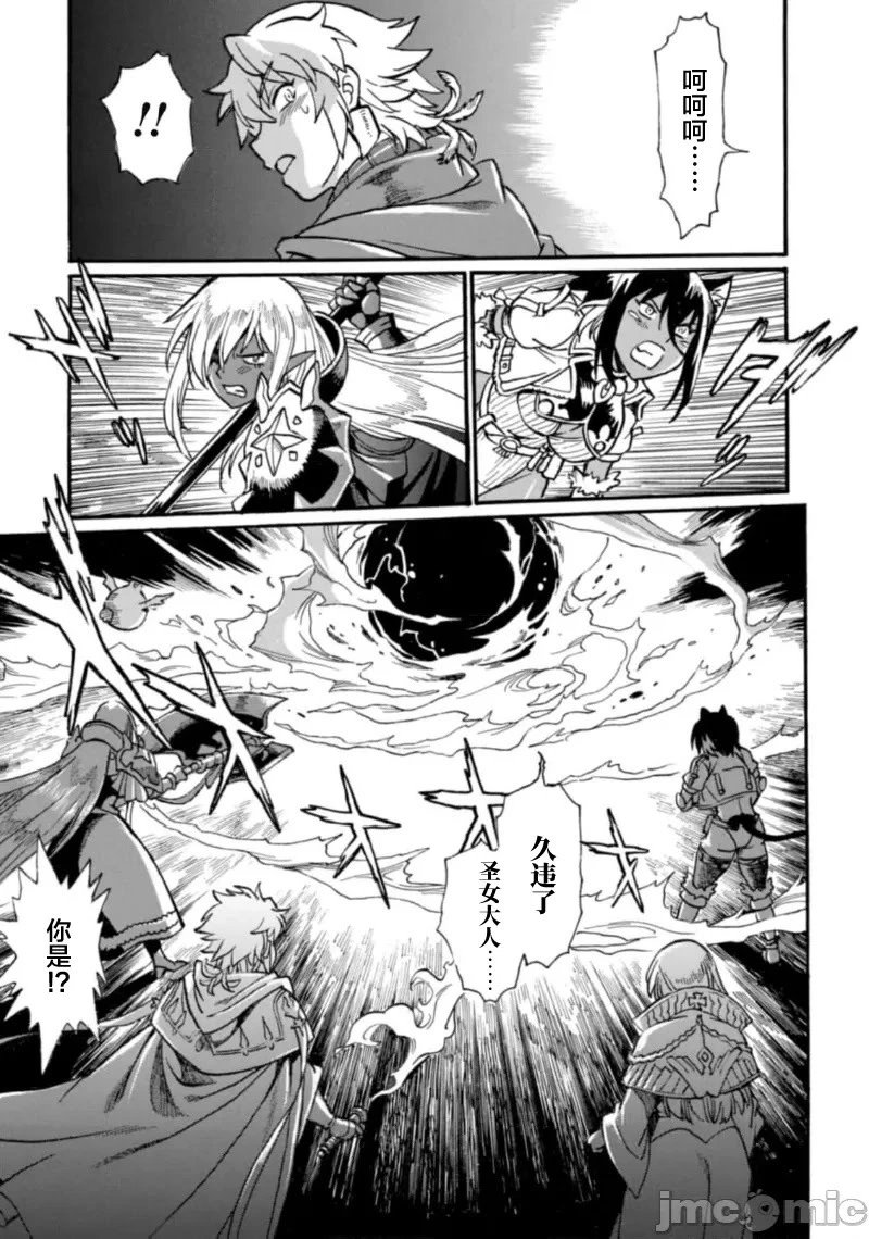 第26话