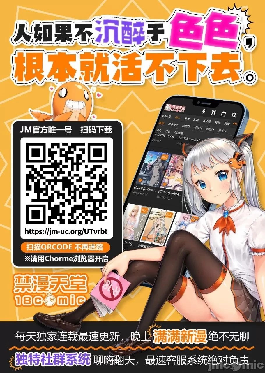 第28.1话