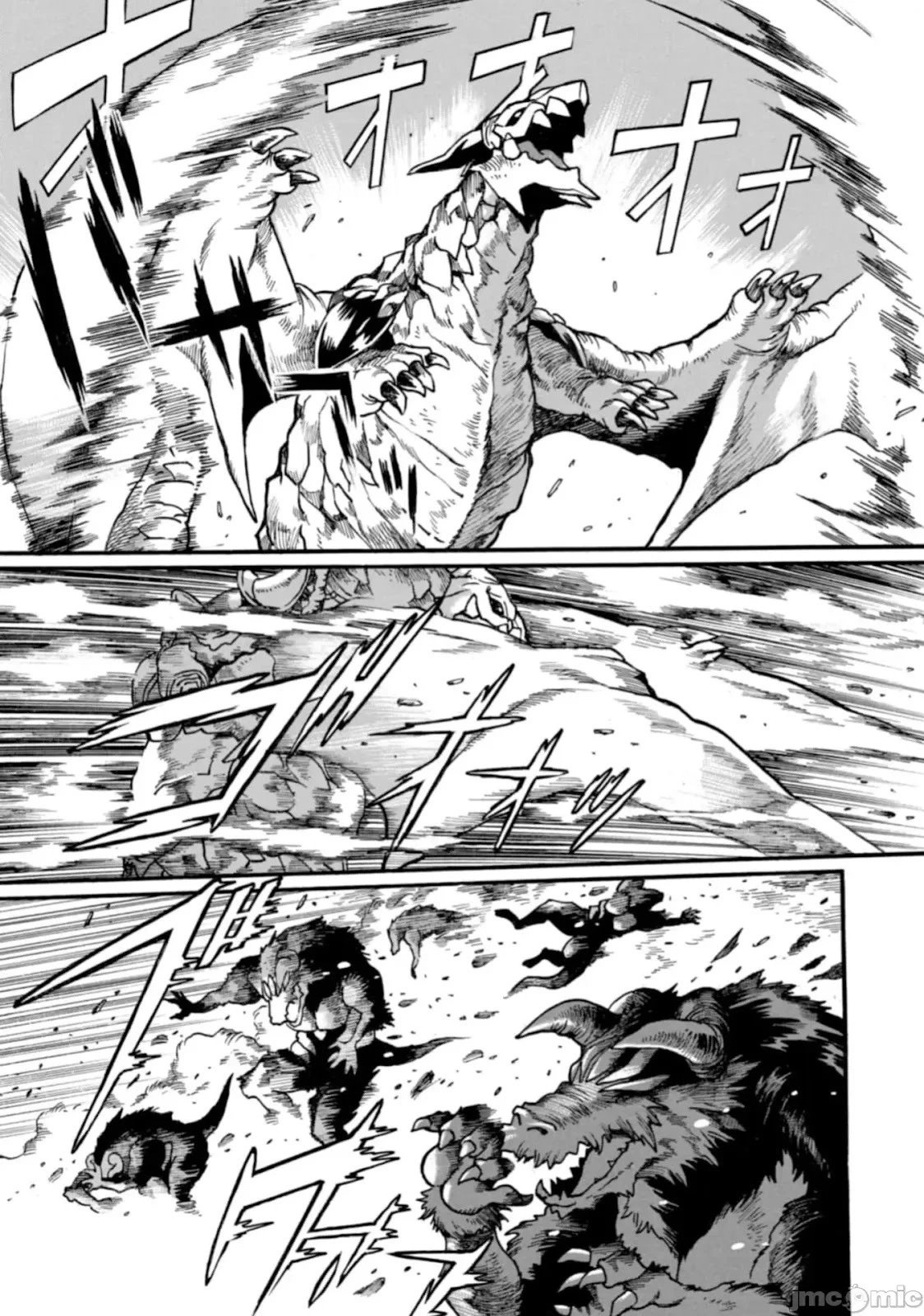 第28.2话