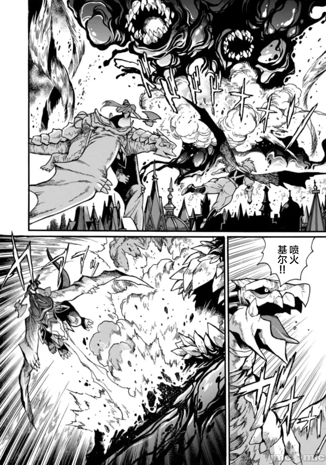 第30话