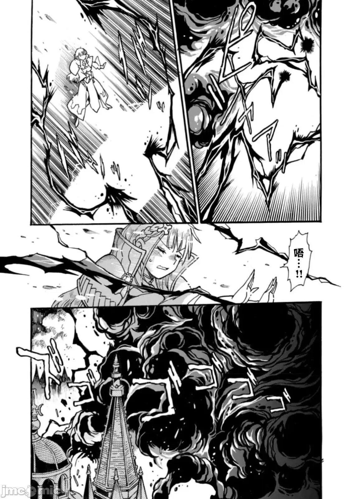 第30话