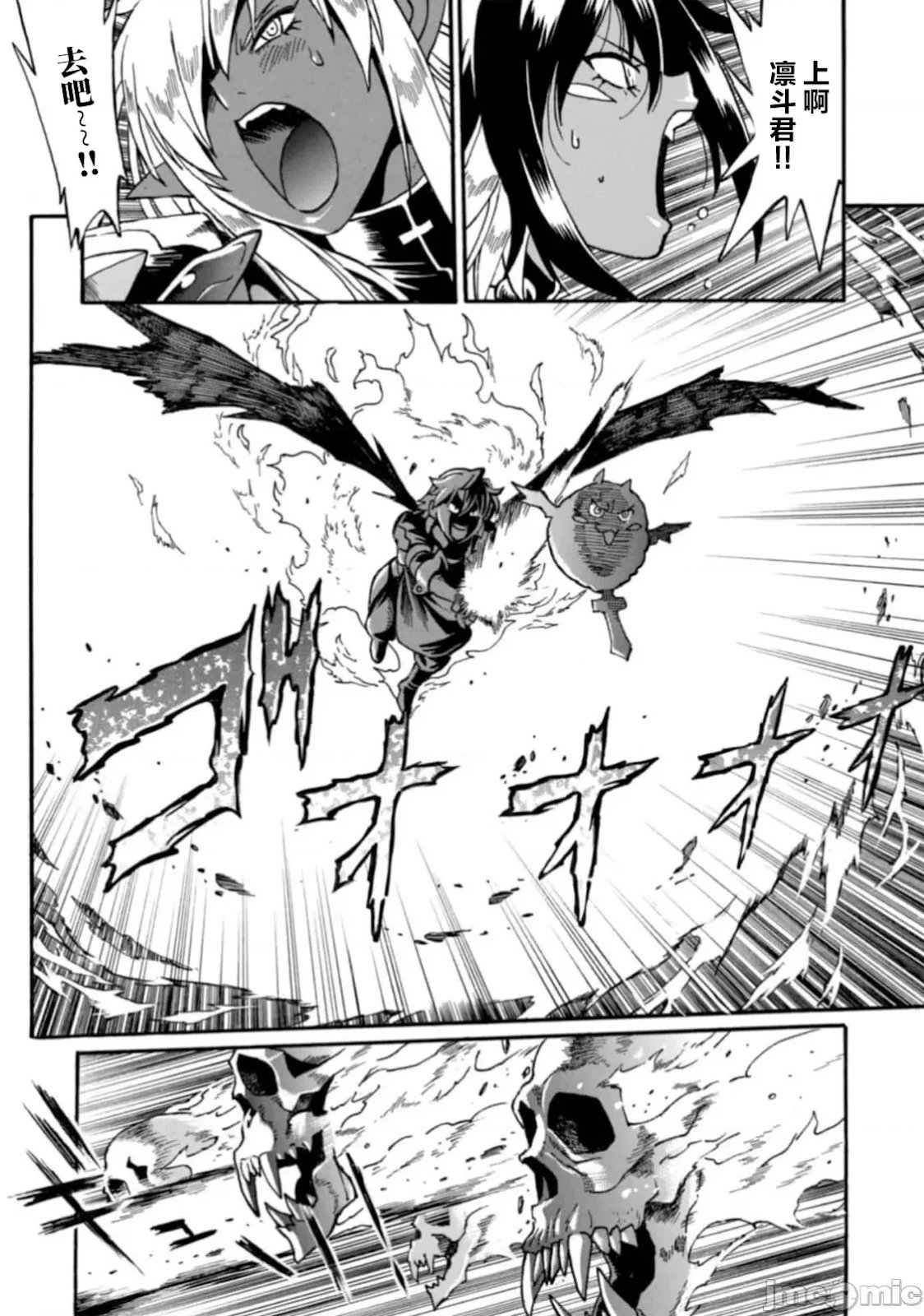 第31话
