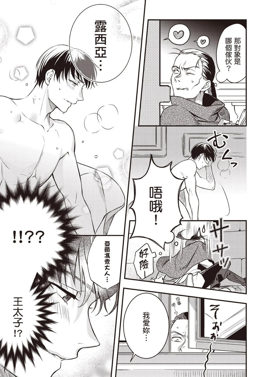 第02卷
