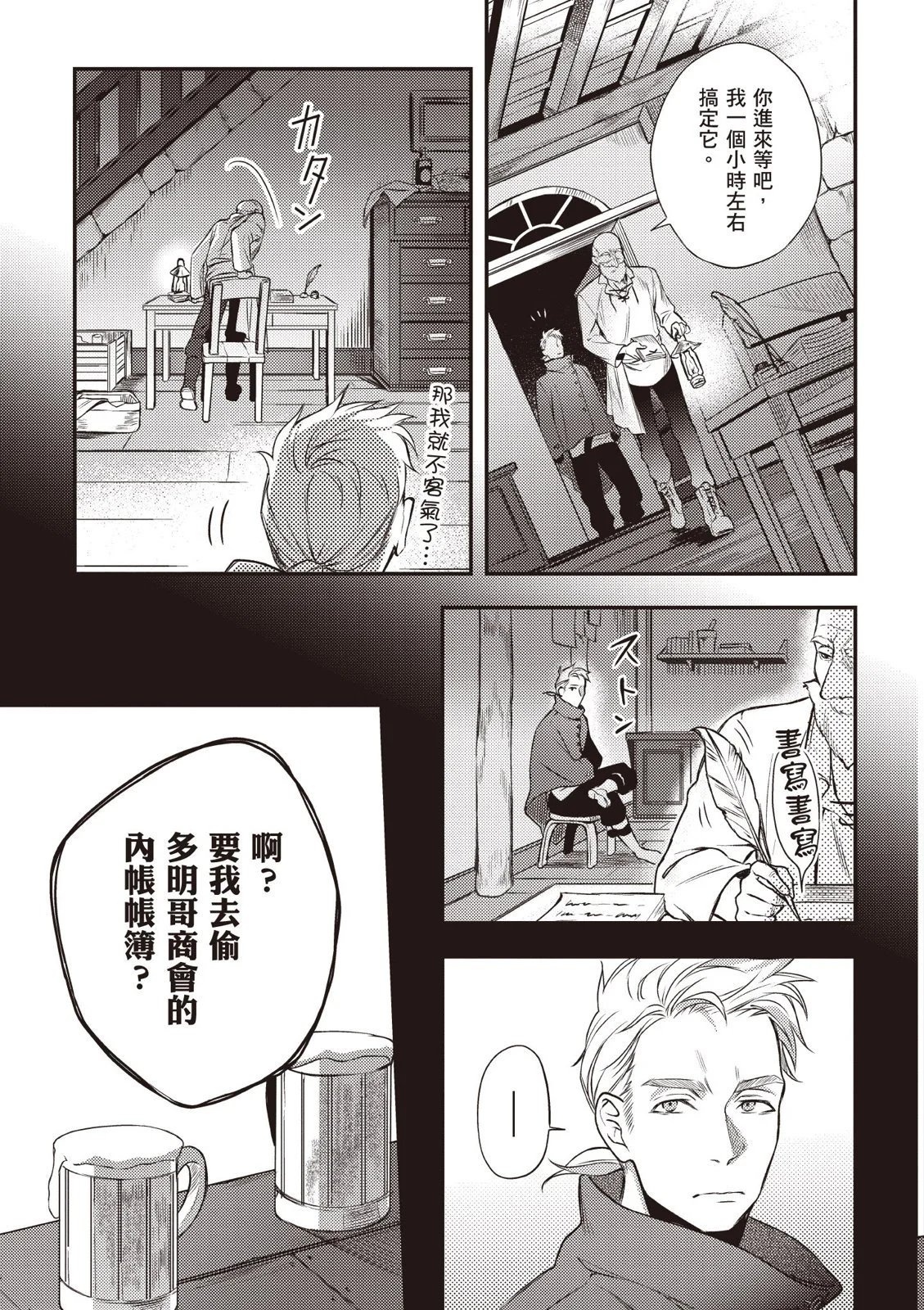 第02卷