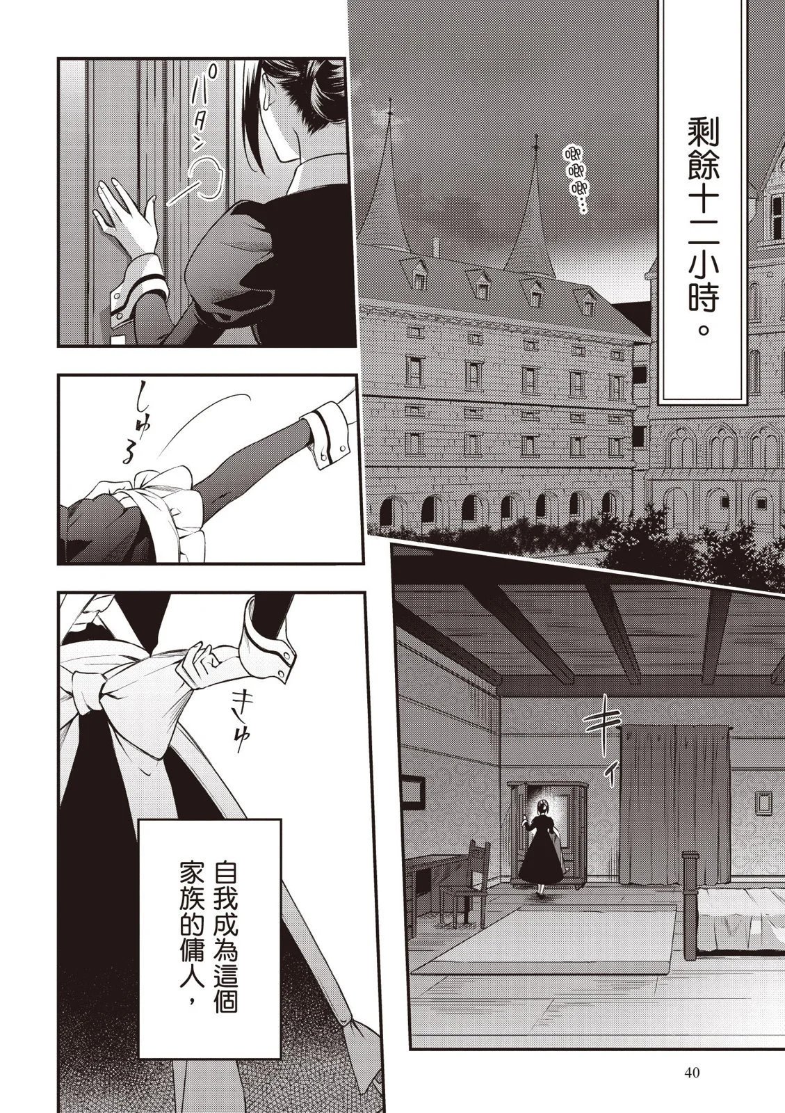 第02卷