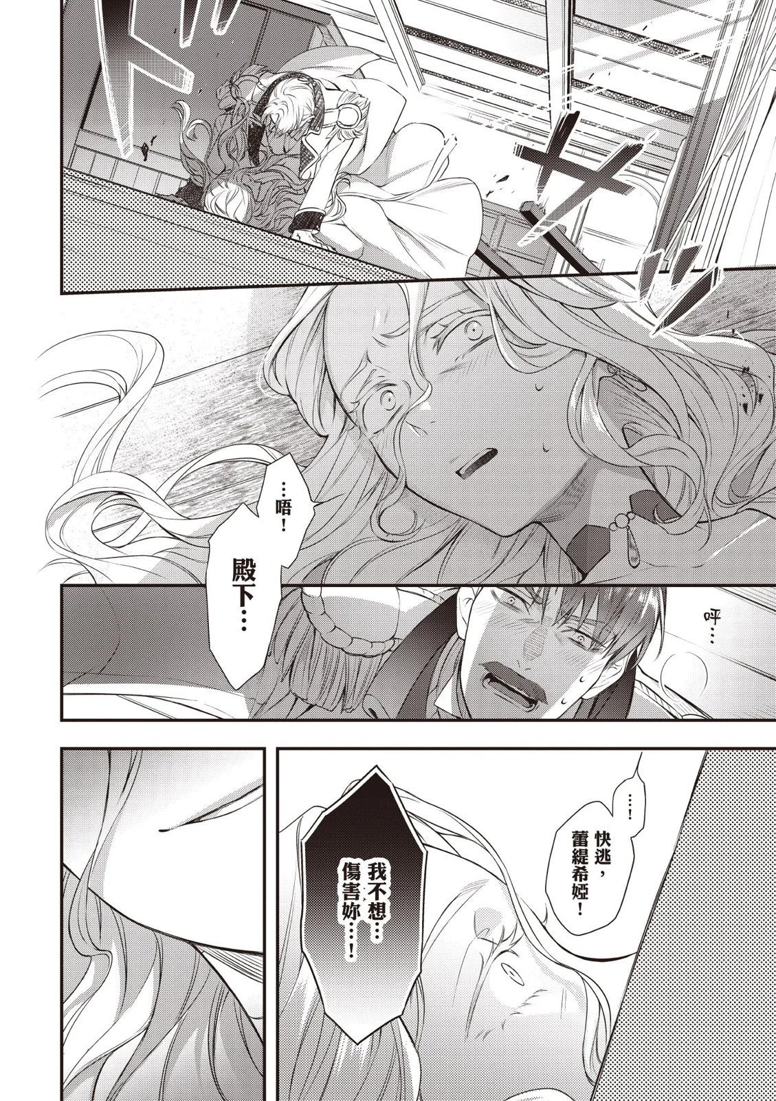 第02卷