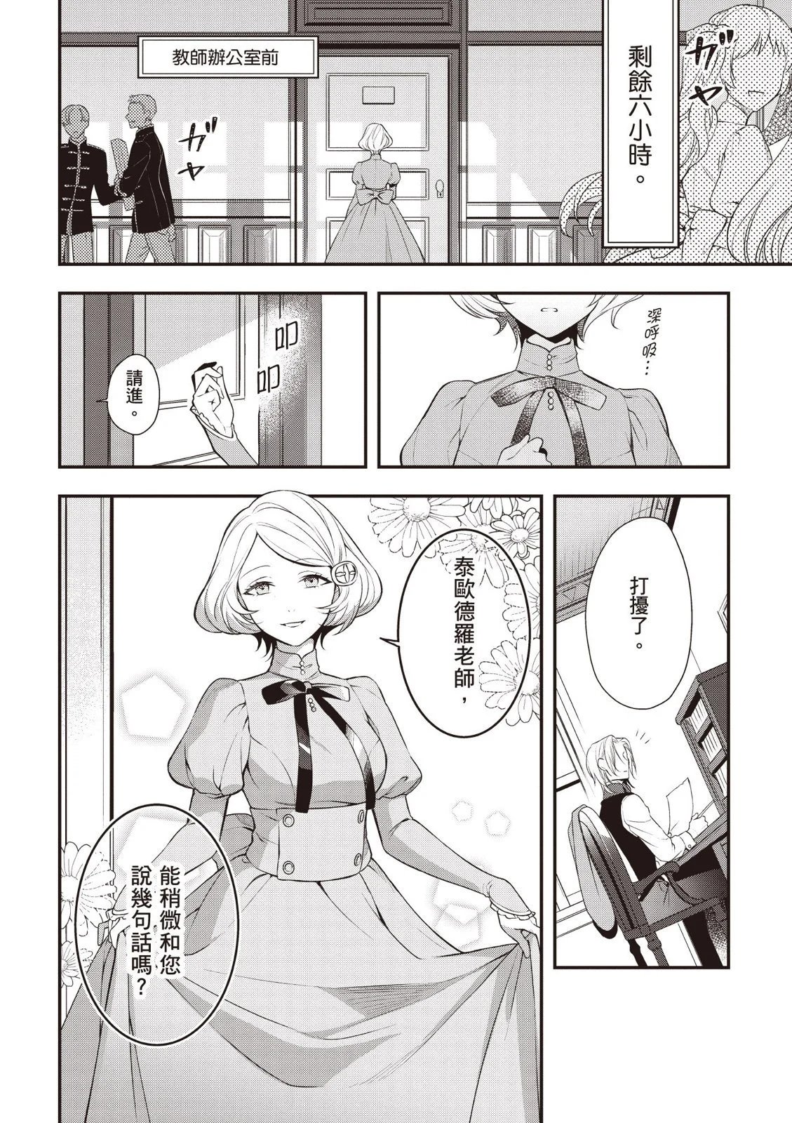 第02卷