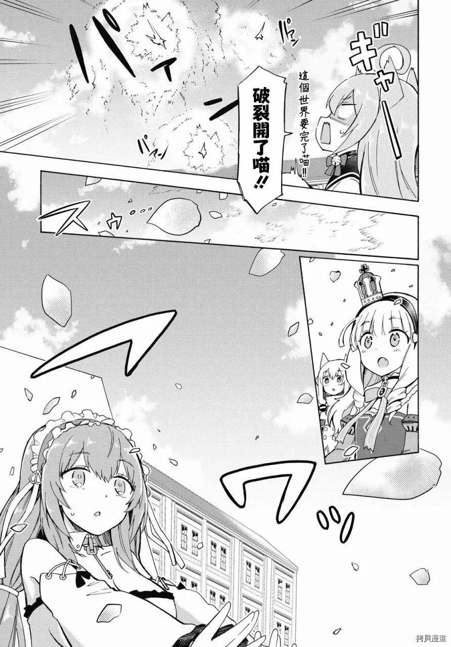 第124话