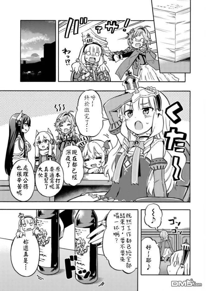 第172话