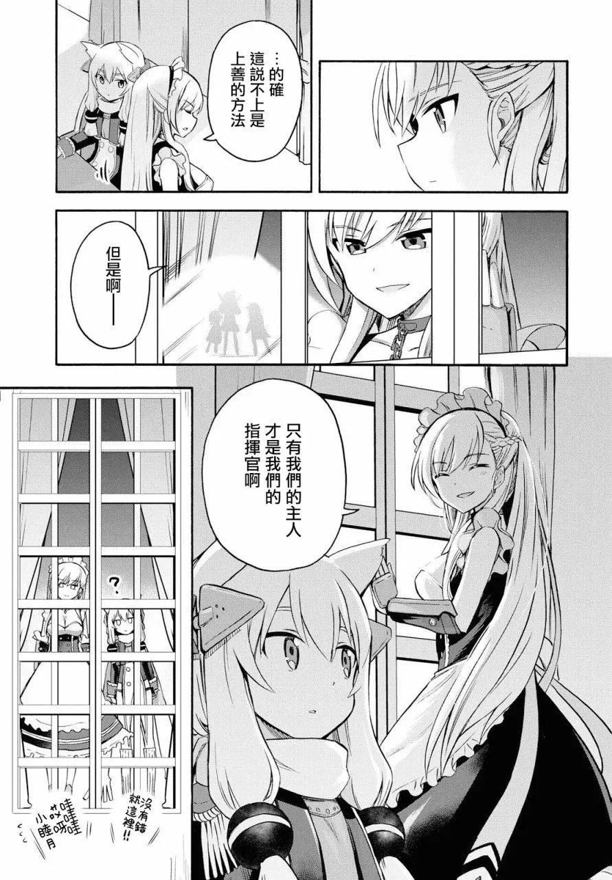 第04回