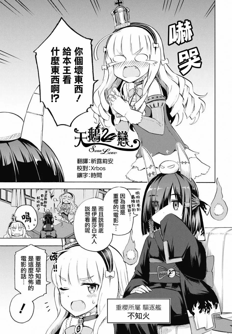 第09回