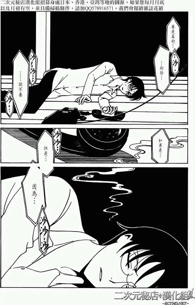 第25回