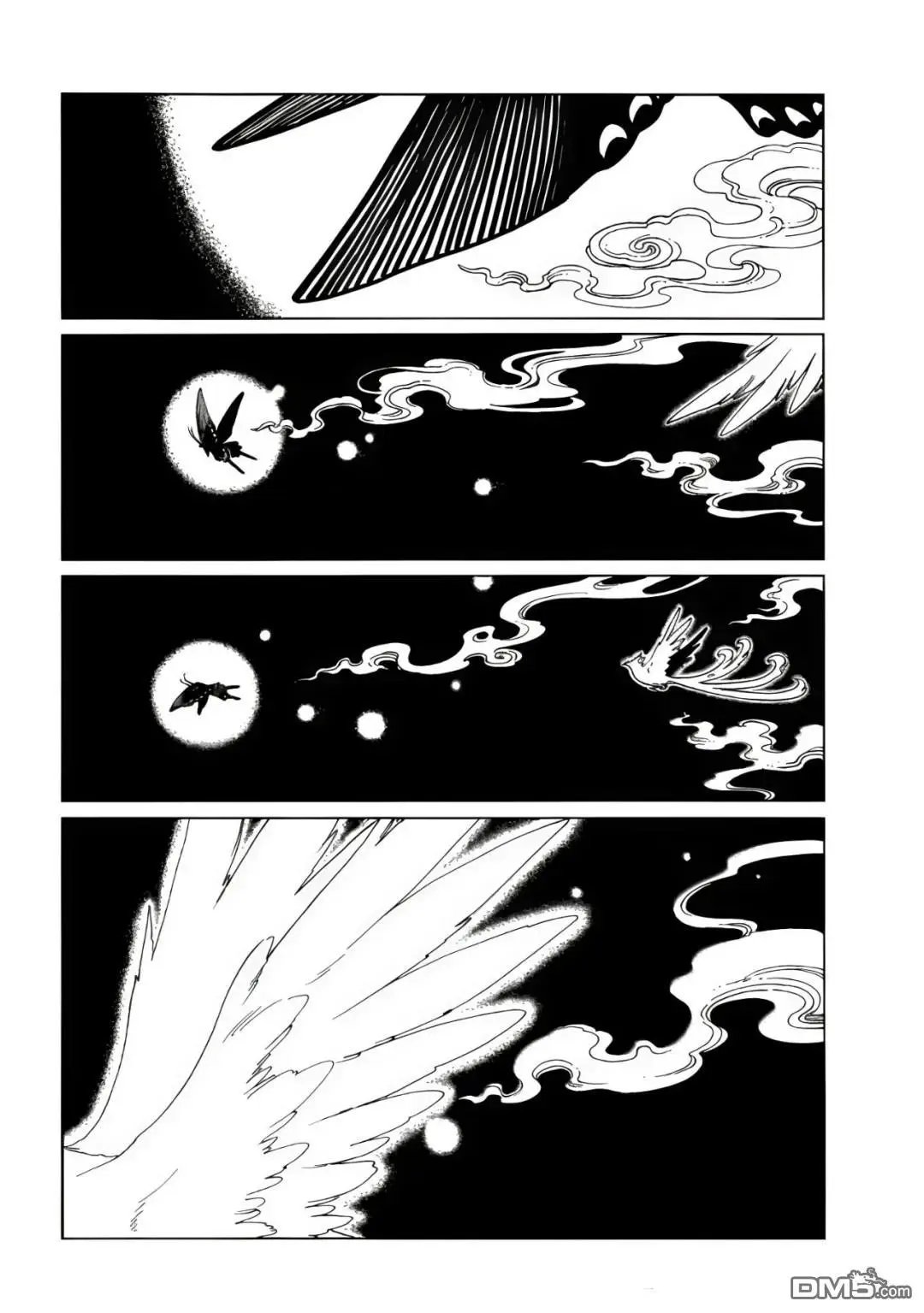 第57话
