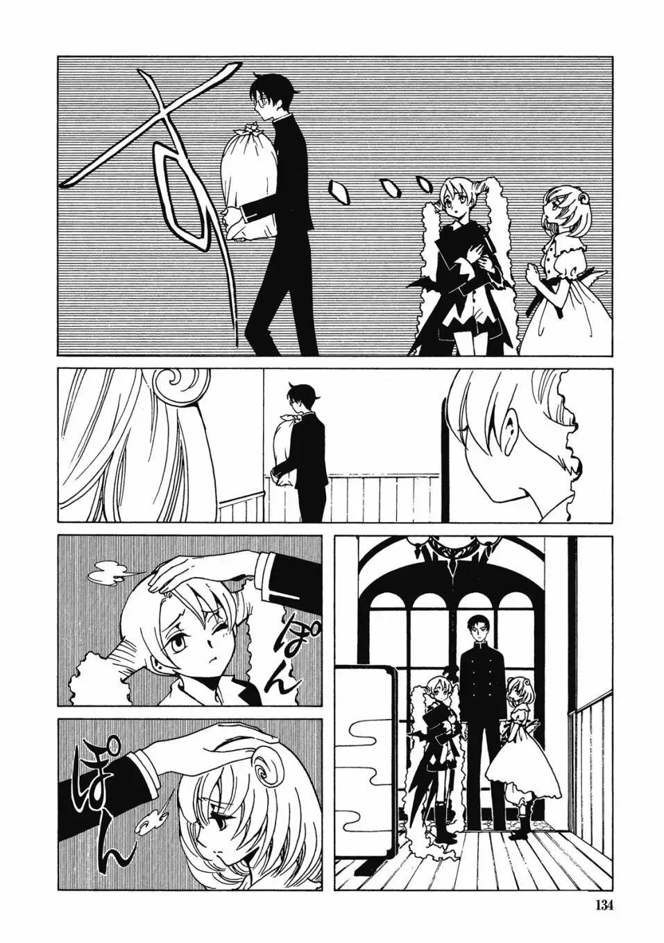 电子版03