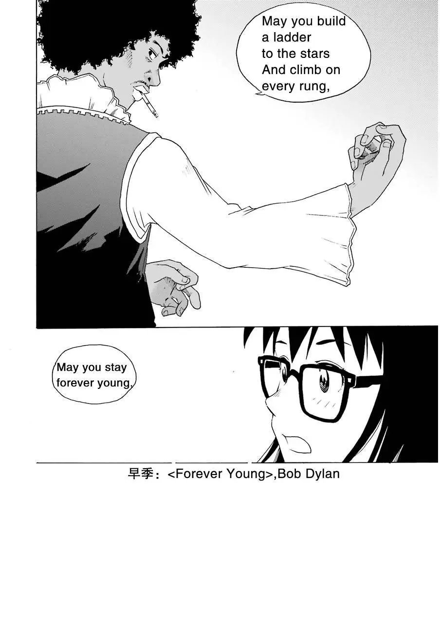 第09回