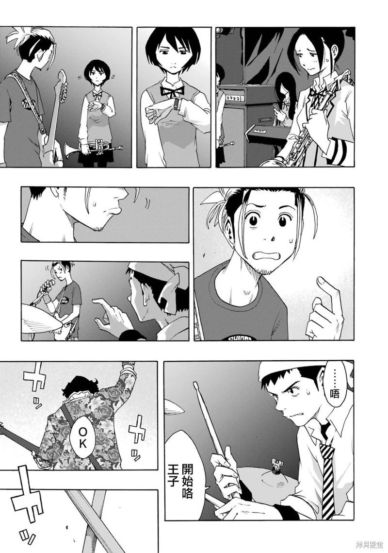第102话