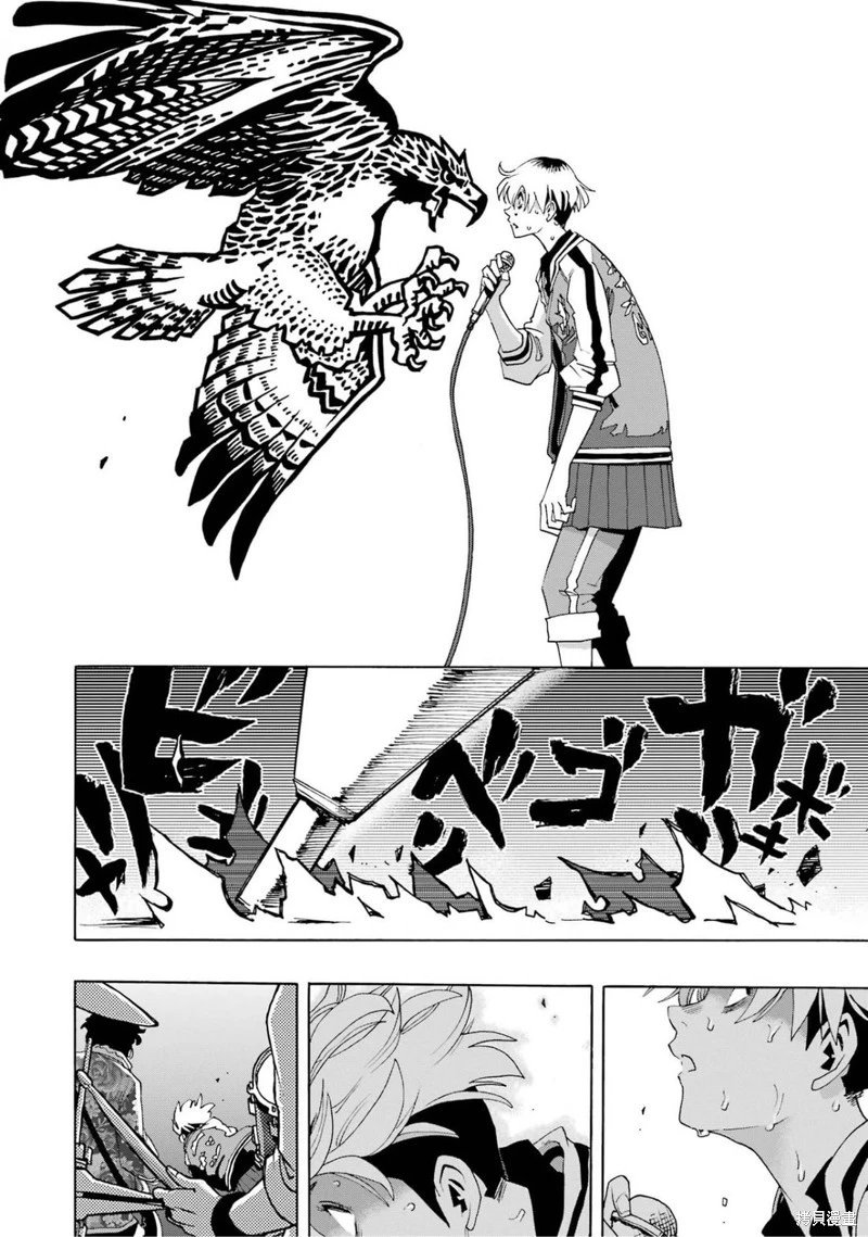 第102话