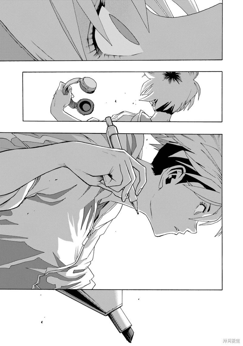 第105话