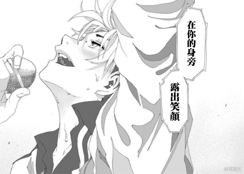 第105话